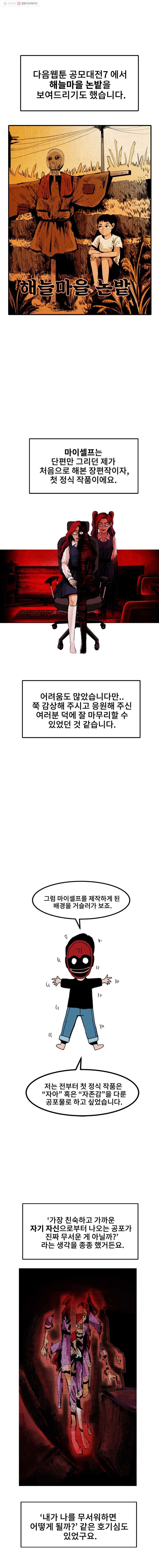 16166666824689.jpg