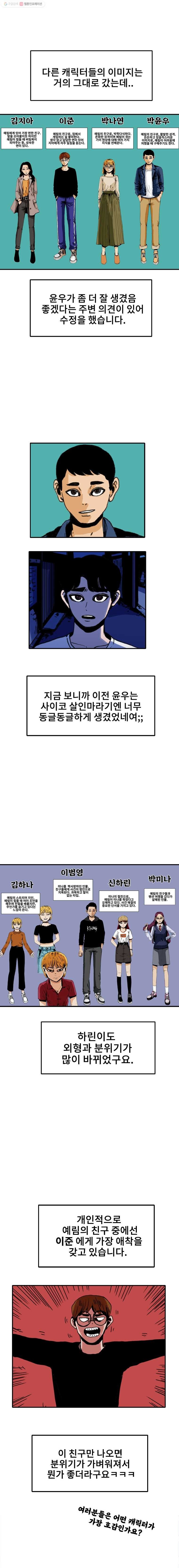 16166666864241.jpg