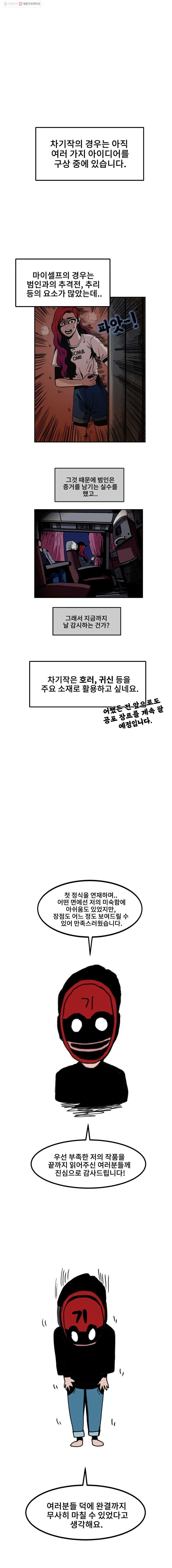 16166666940592.jpg