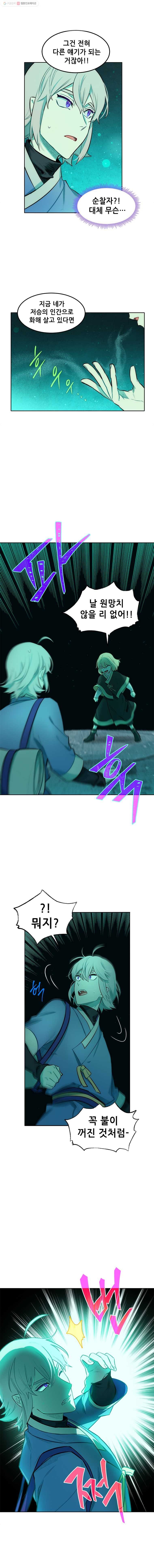 16166667738796.jpg