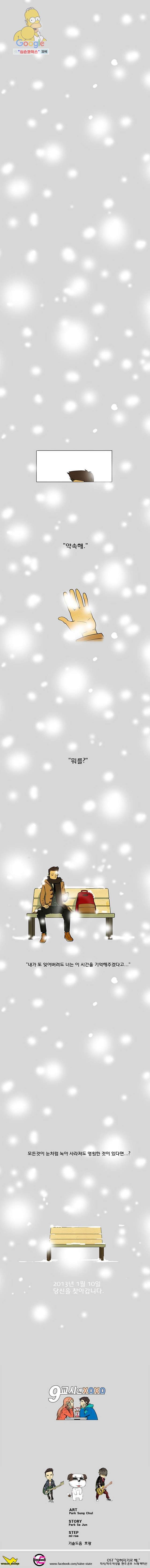 16166673798223.jpg