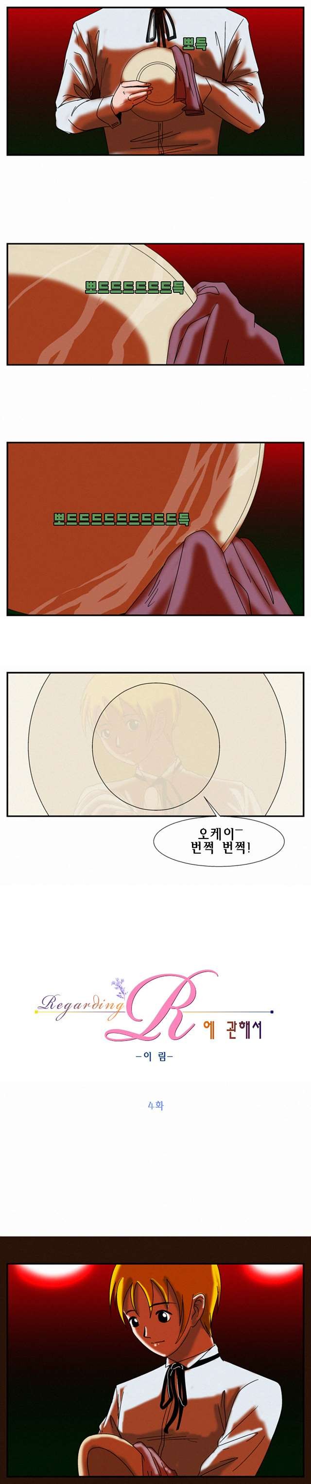 16166674385378.jpg