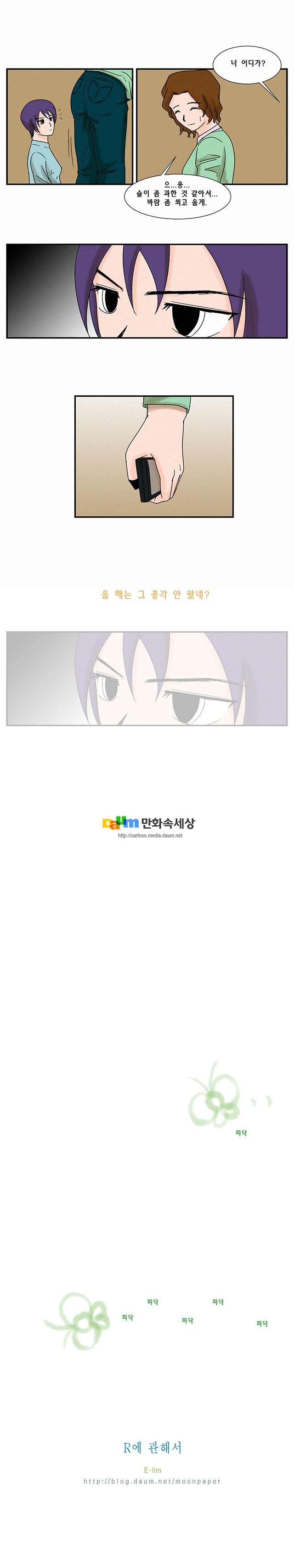 16166674548073.jpg