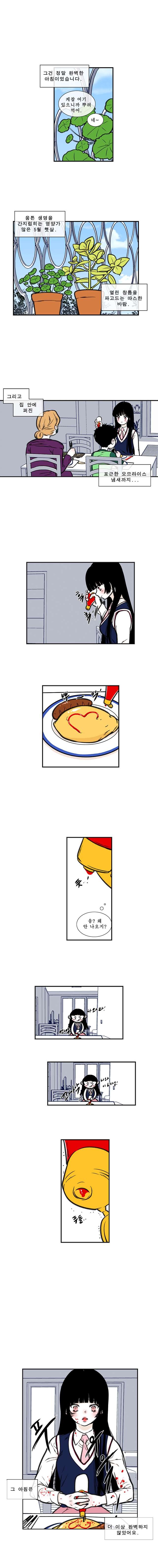 16166680896936.jpg
