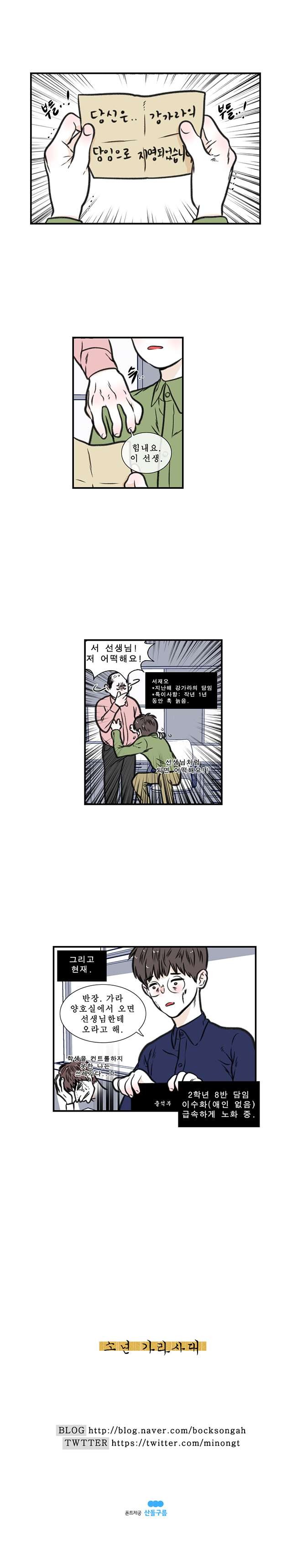 1616668098653.jpg