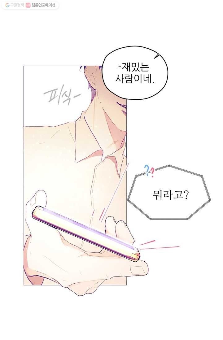 1616668235205.jpg