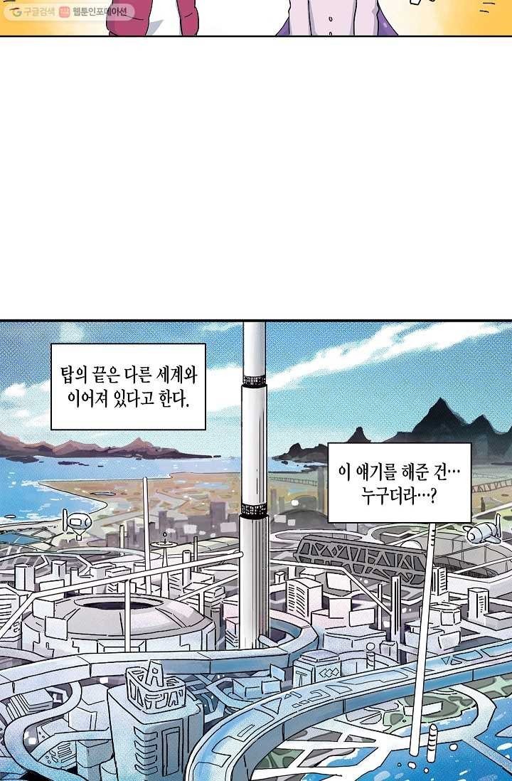 16166711487786.jpg