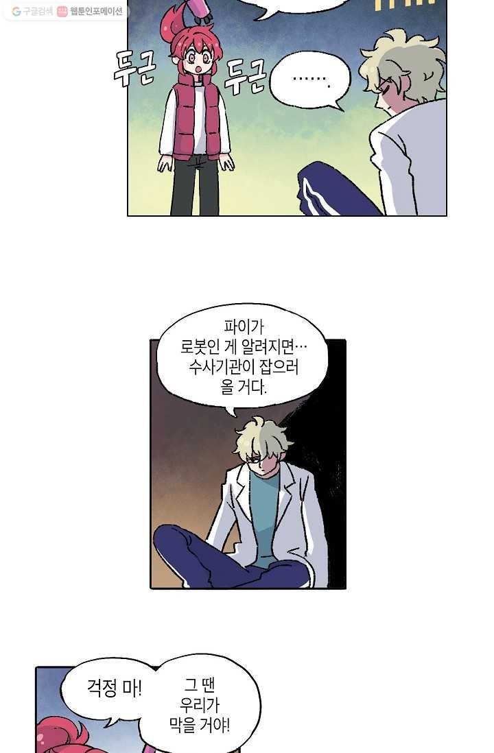 16166711764634.jpg