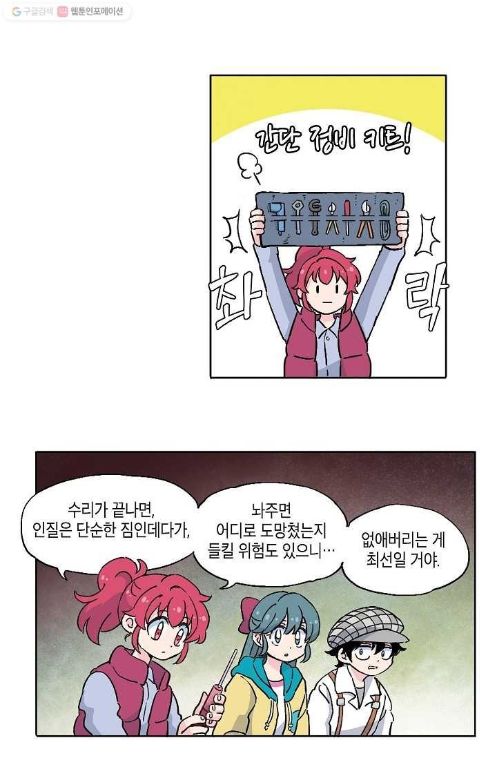16166714757816.jpg