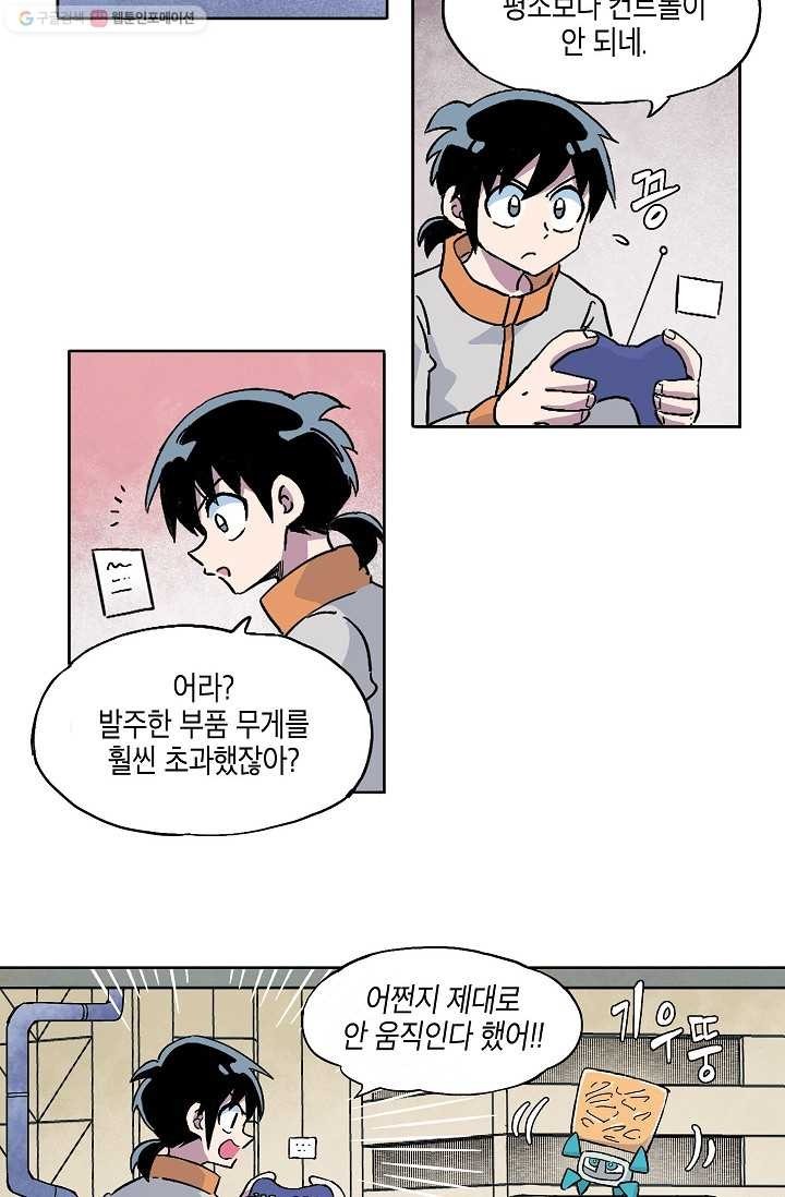 16166715615876.jpg