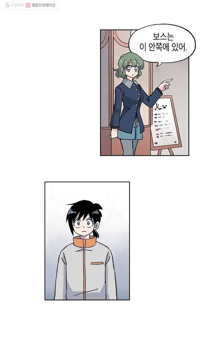 1616672086535.jpg