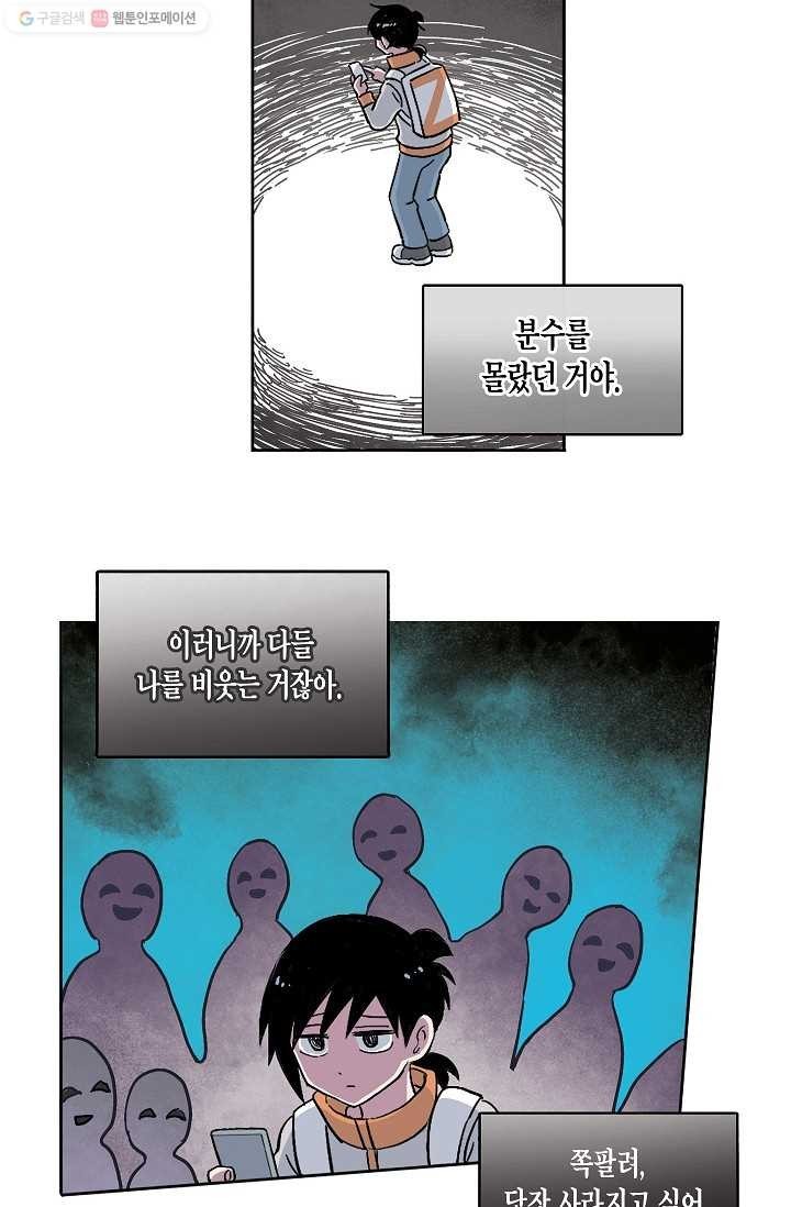 1616672358807.jpg