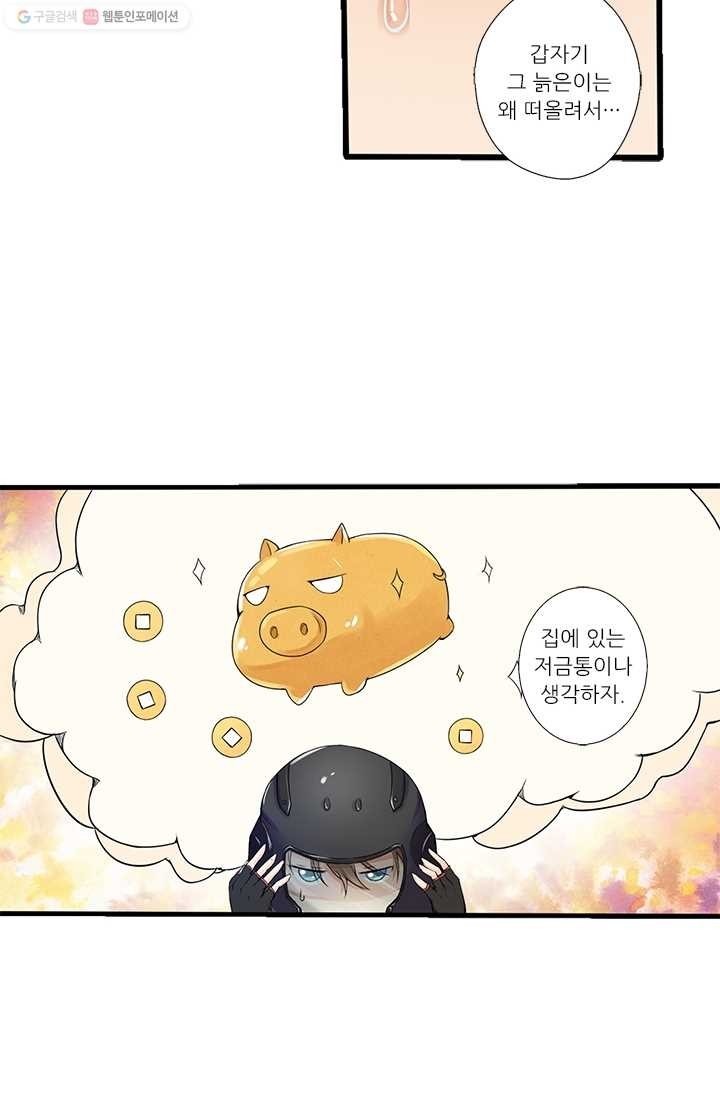 16166724444331.jpg
