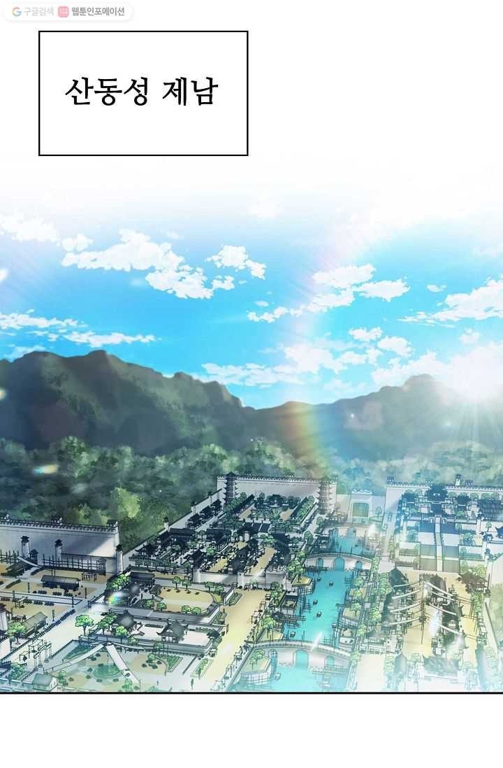 16166730007168.jpg