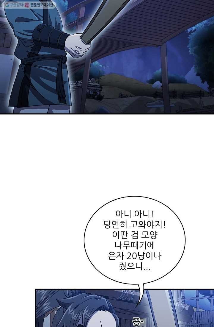 16166731773136.jpg
