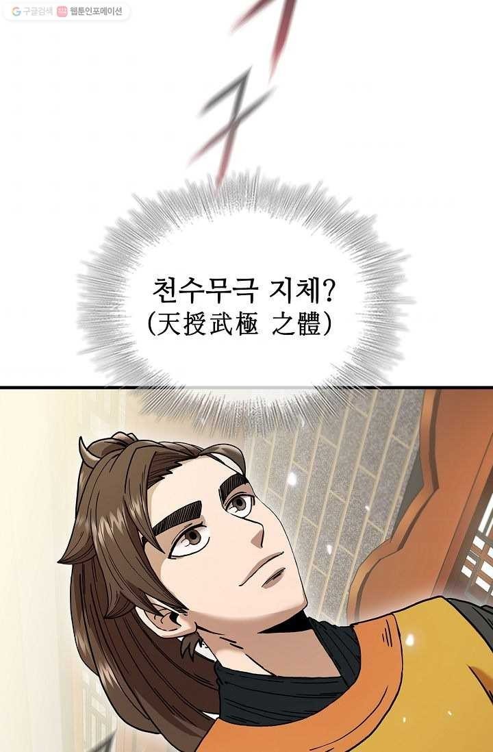 16166732462213.jpg