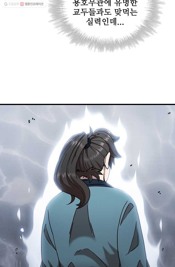 1616673436867.jpg
