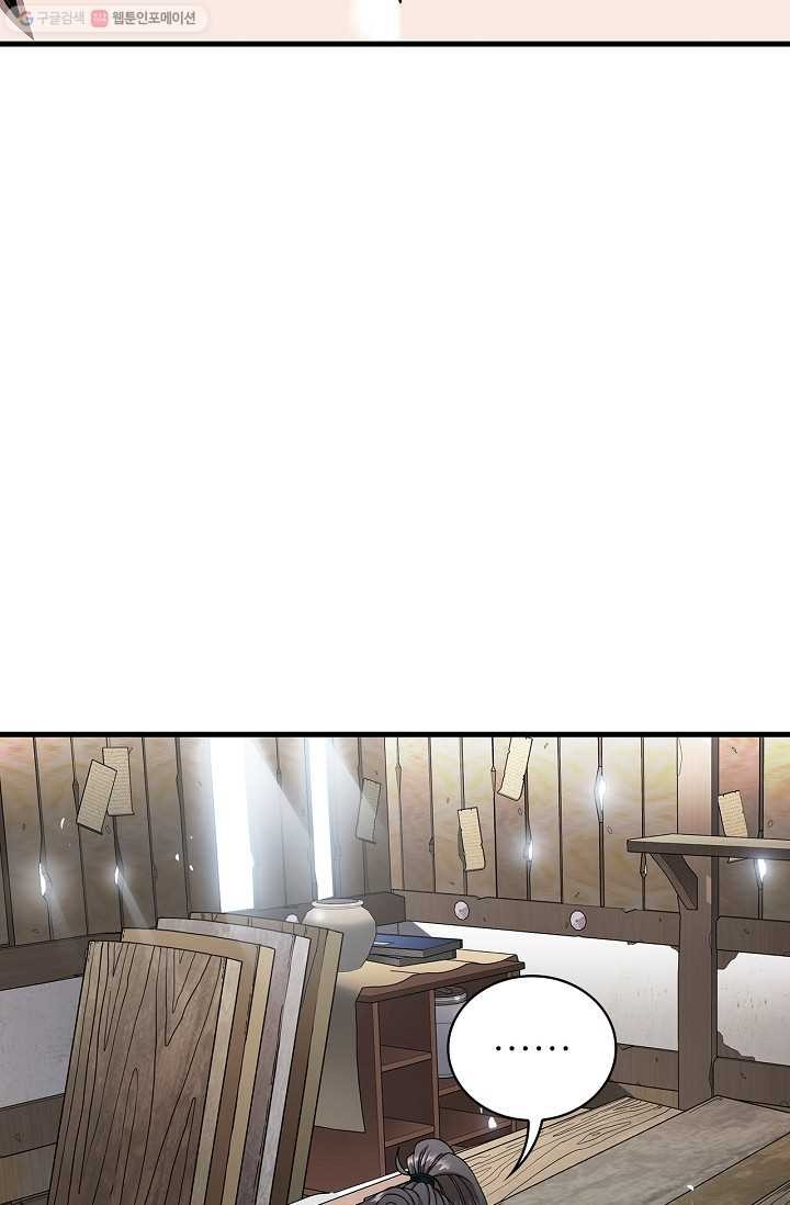 16166734902019.jpg