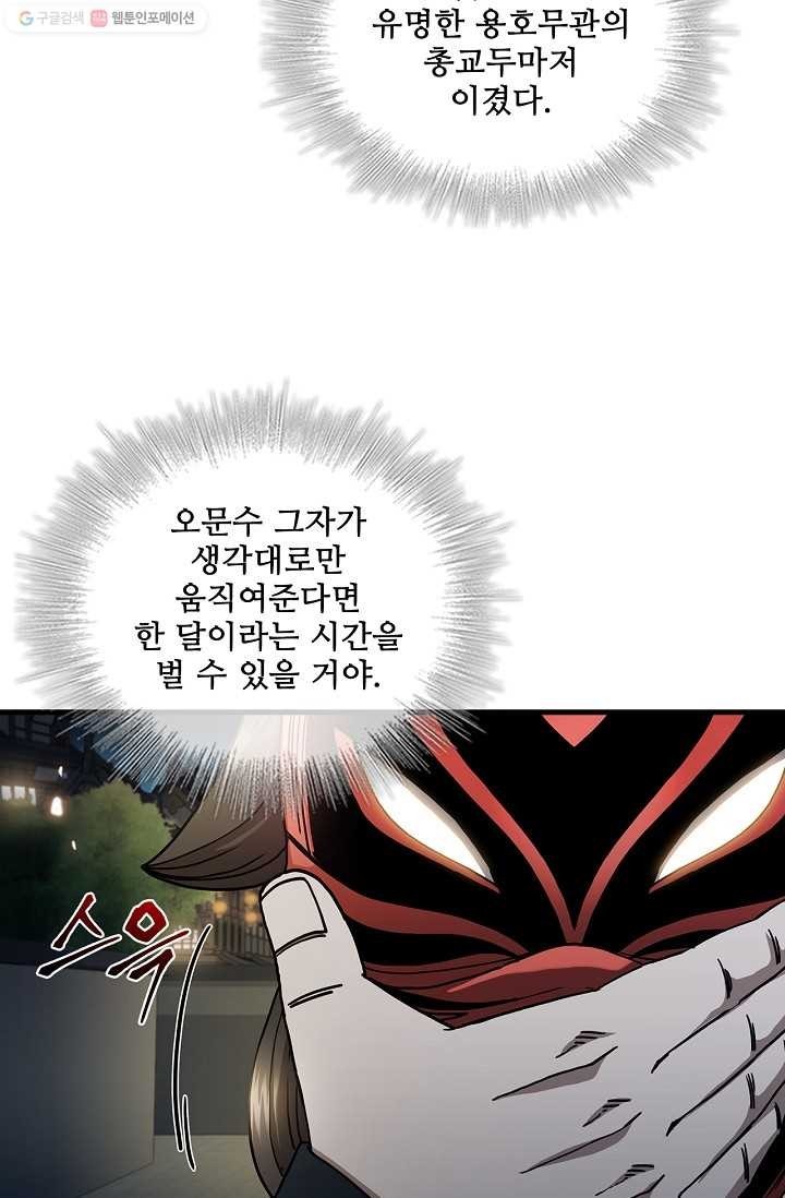 16166737488235.jpg