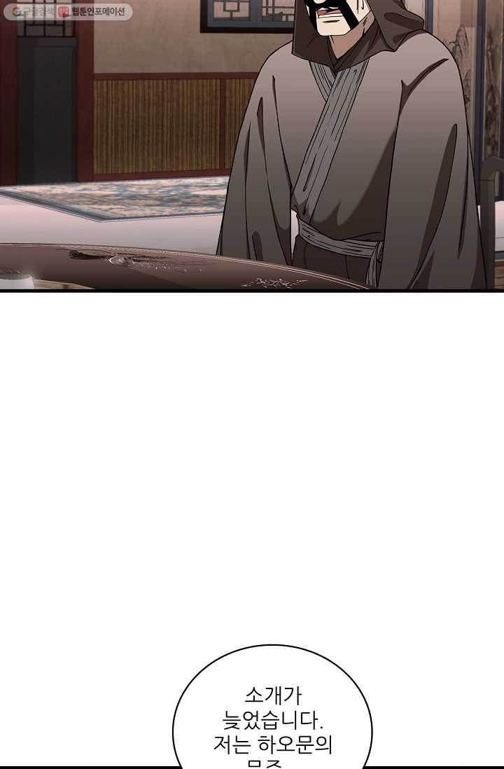 16166738382318.jpg