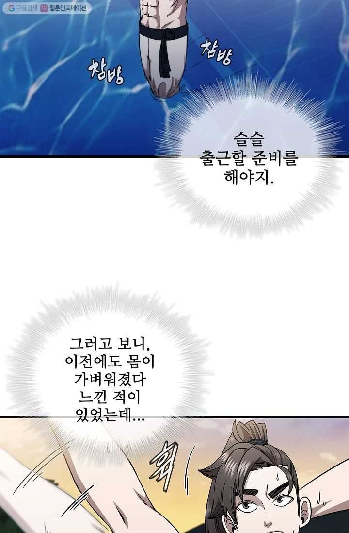 16166738763823.jpg