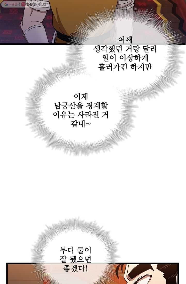 16166741826532.jpg