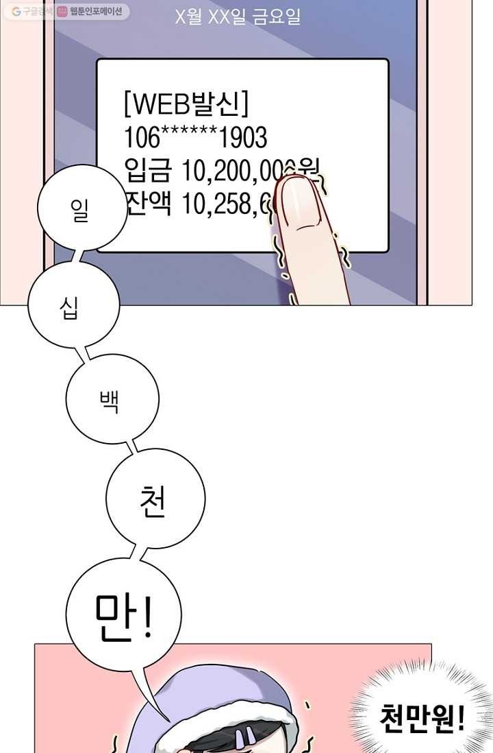 16166745548498.jpg
