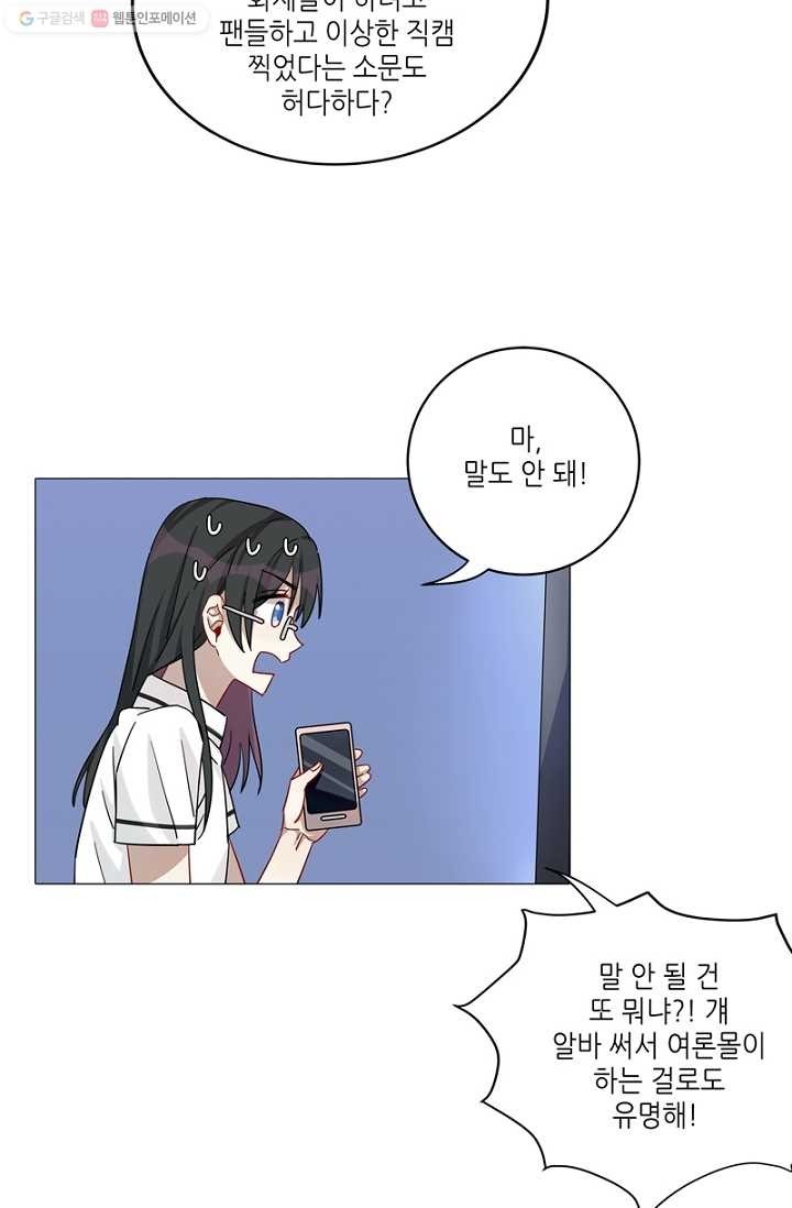 1616674628075.jpg