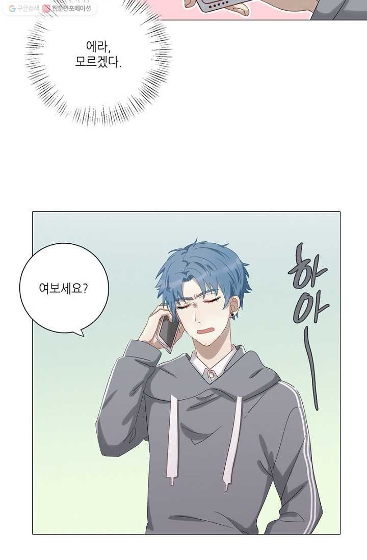 1616674812244.jpg
