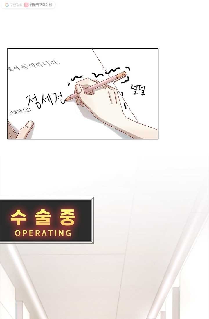 1616674817011.jpg