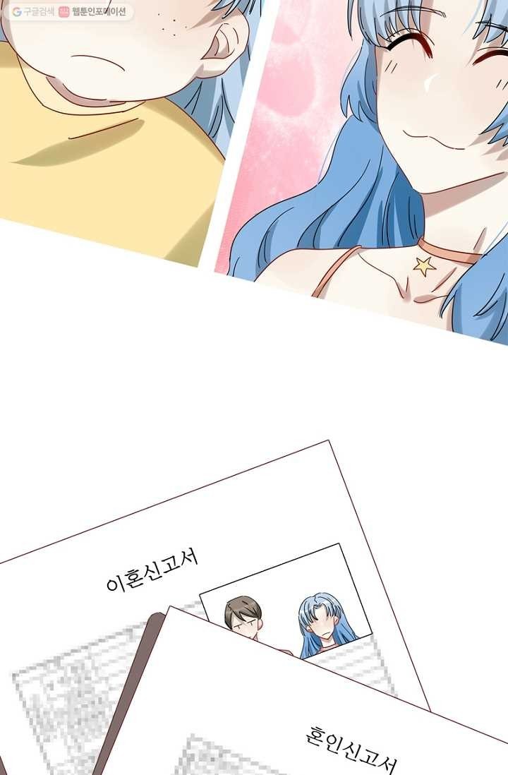 1616674887777.jpg