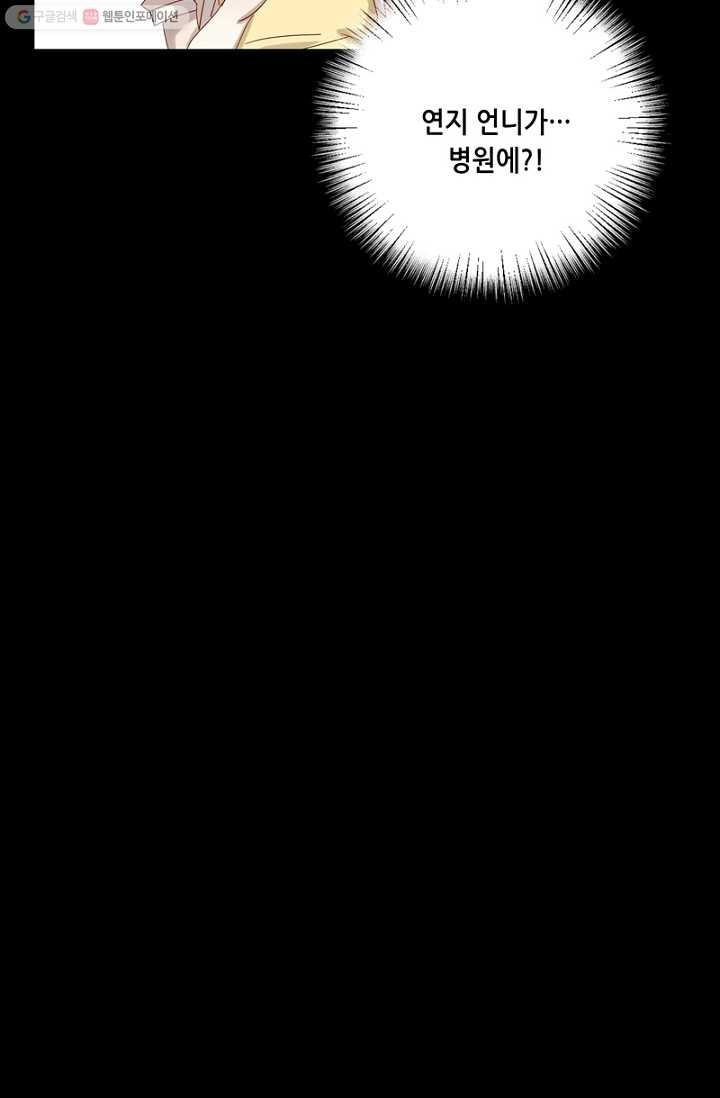 16166748985439.jpg