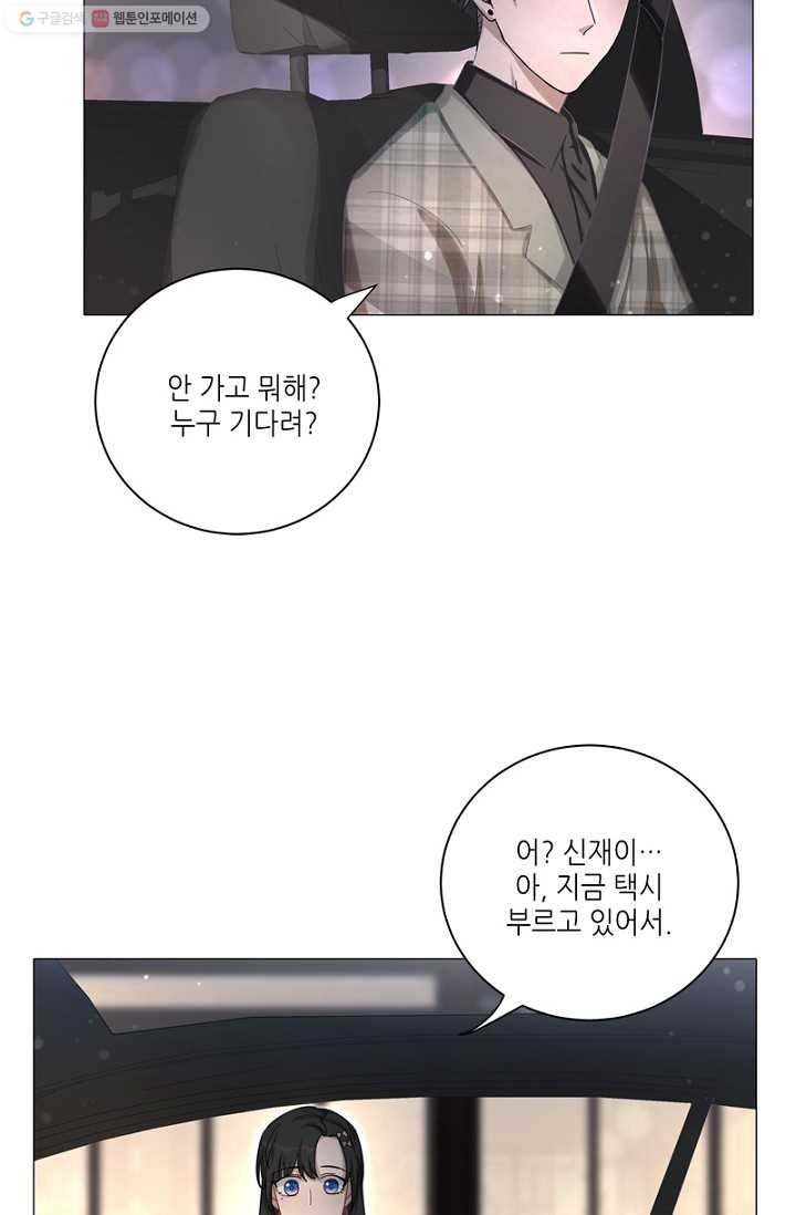 16166750312884.jpg