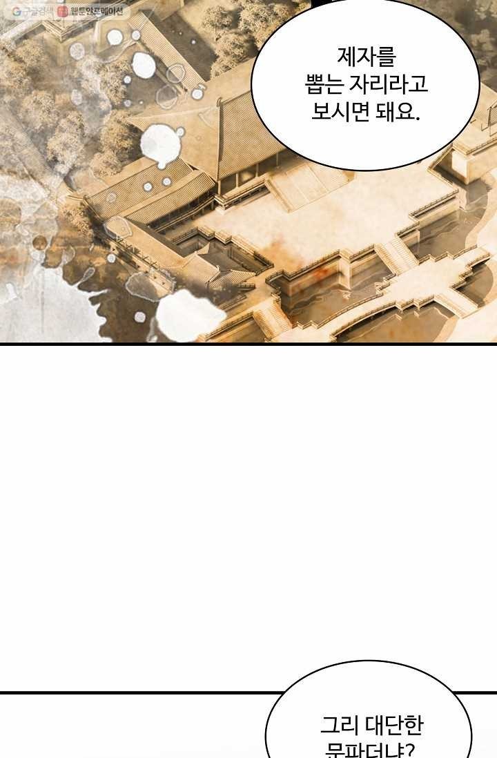 16166751445118.jpg