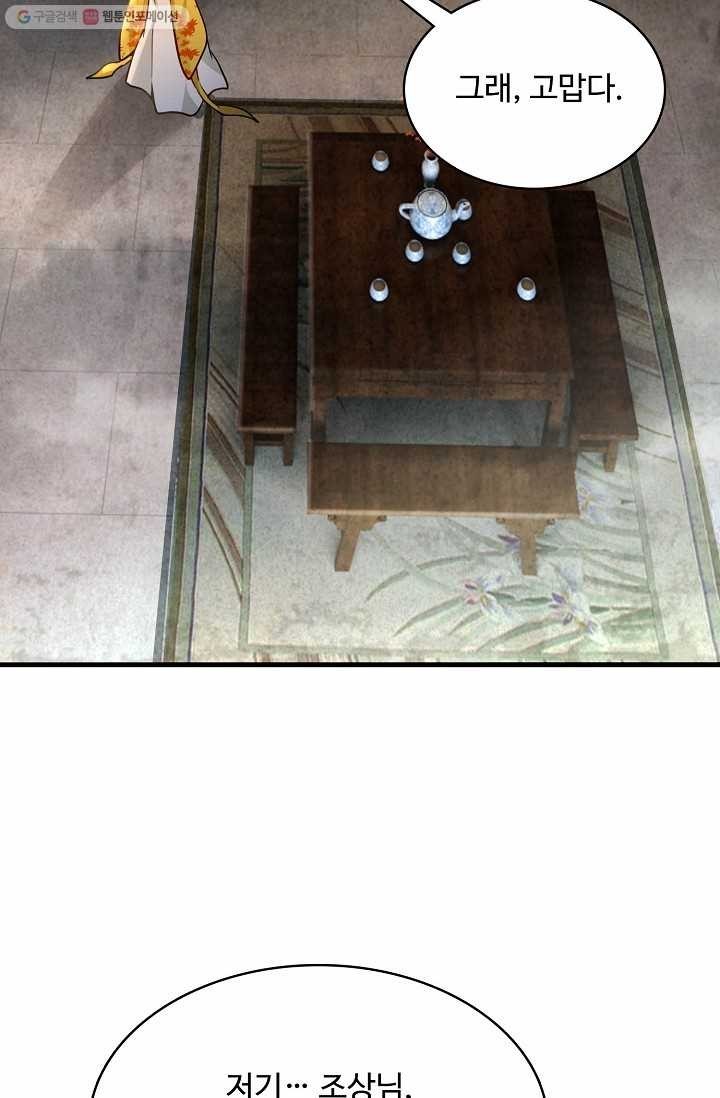 16166753249533.jpg
