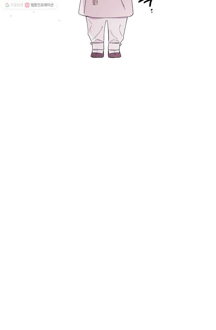 1616676506166.jpg