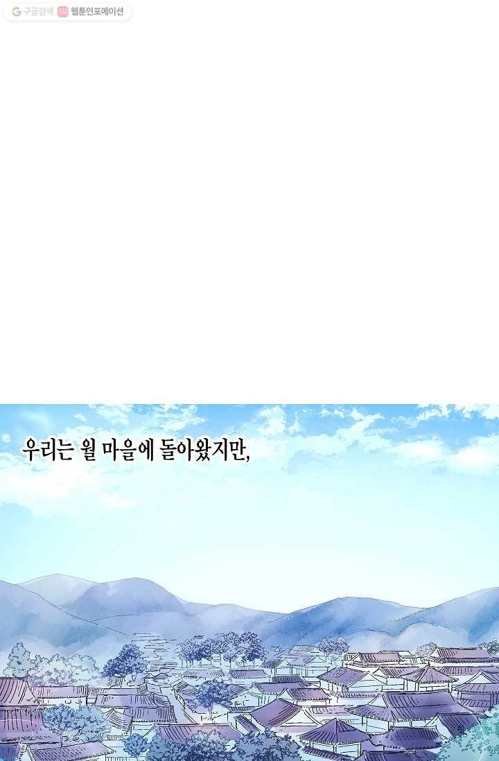 1616677954148.jpg
