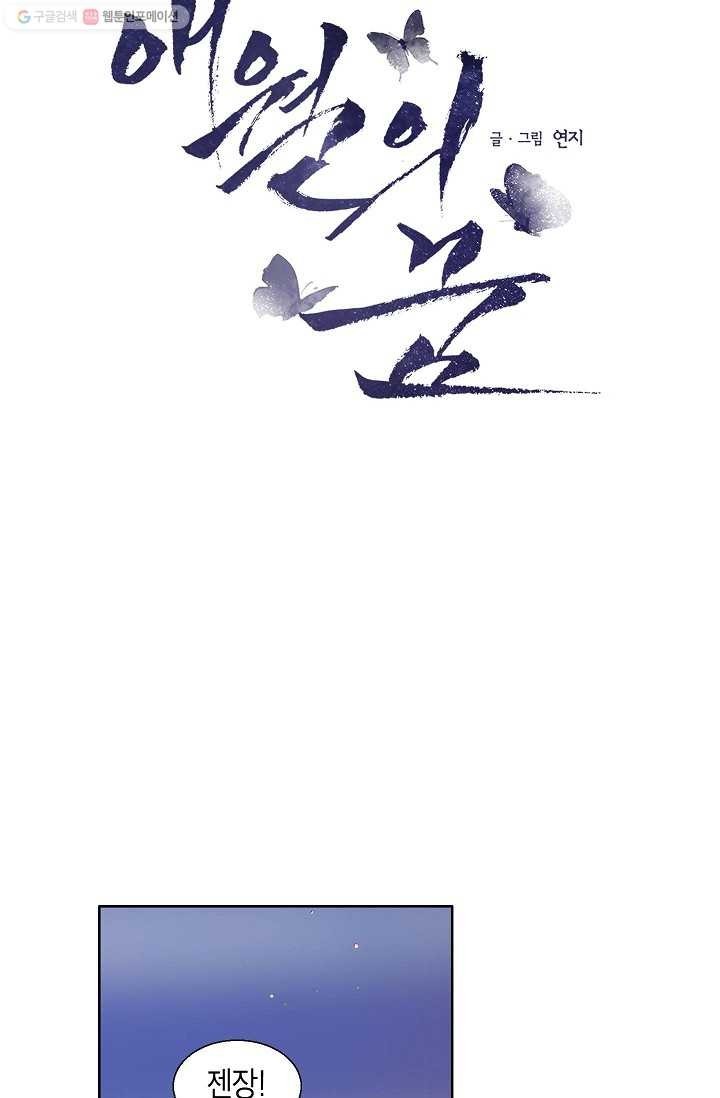 16166785150243.jpg