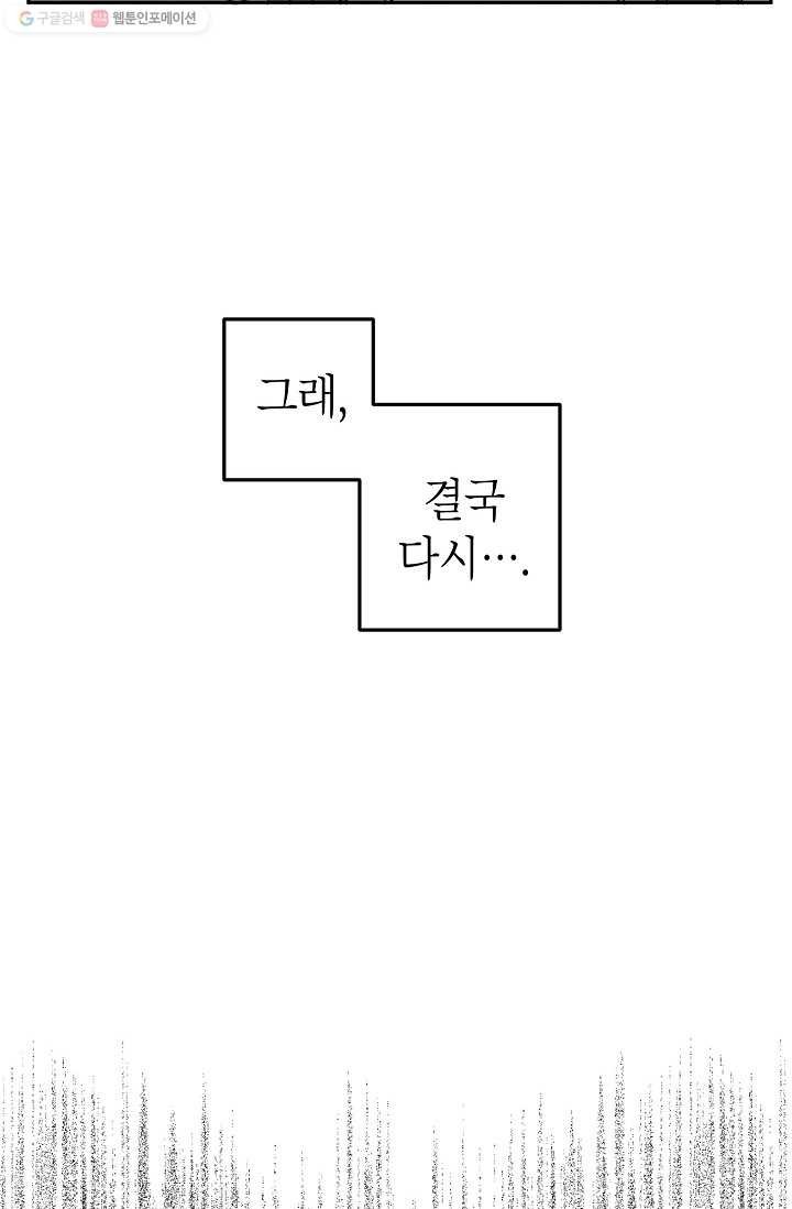1616678970879.jpg