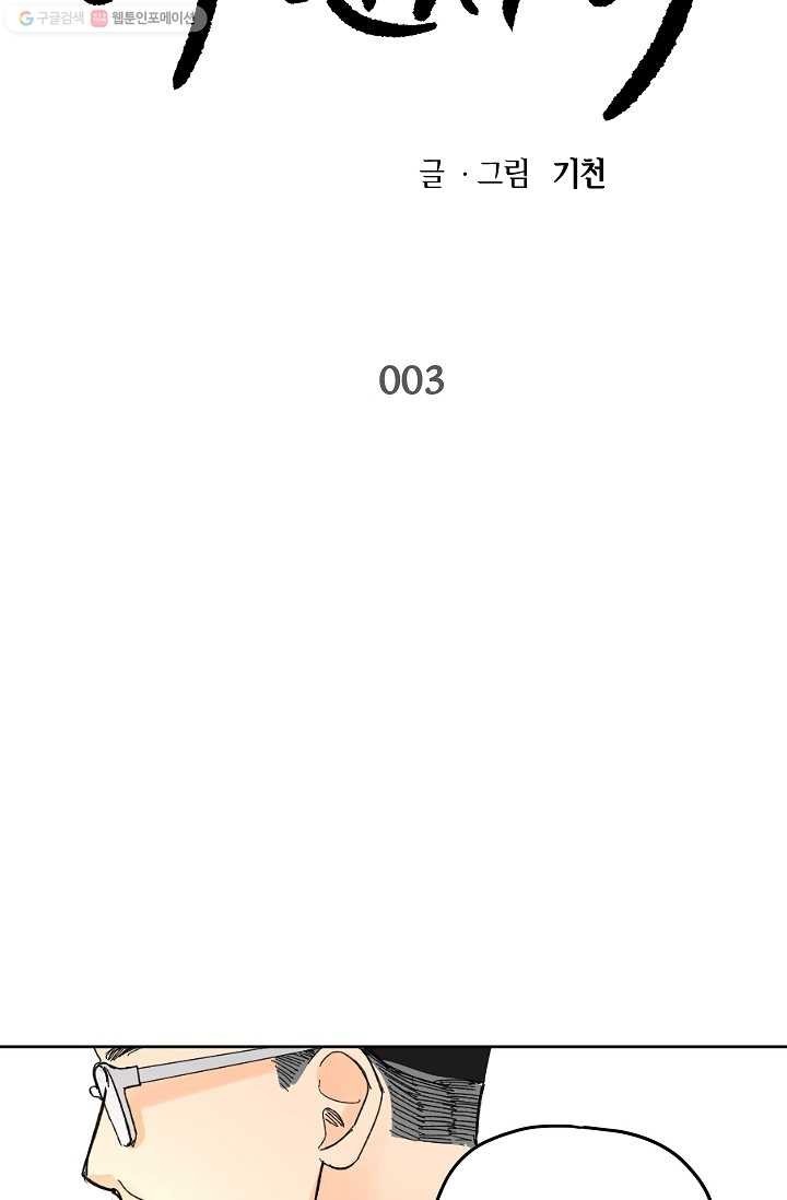 16166790046247.jpg