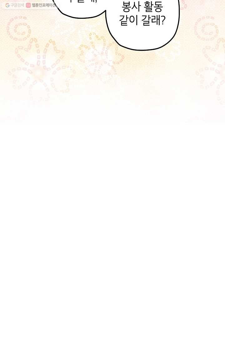 16166793725222.jpg