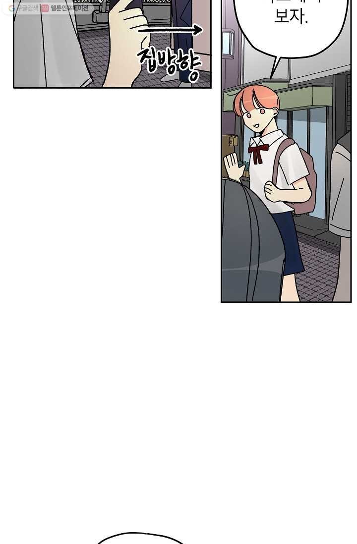 1616679576238.jpg