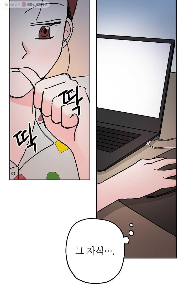 1616679710959.jpg