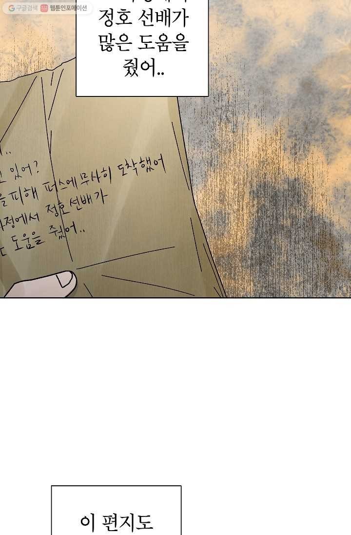 16166809114506.jpg