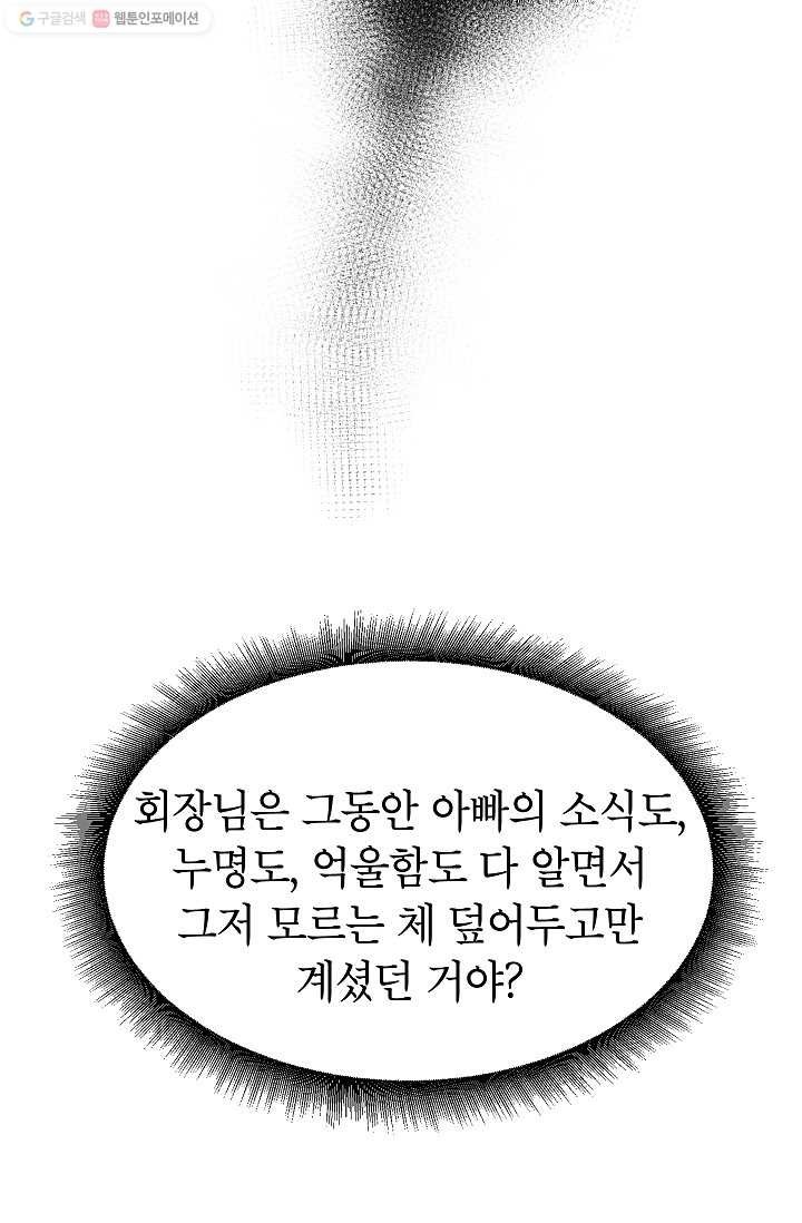 1616680926851.jpg