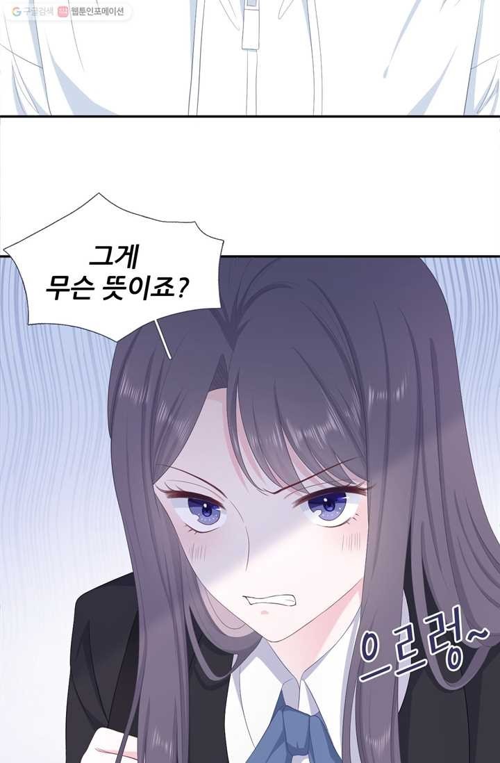 1616682935522.jpg