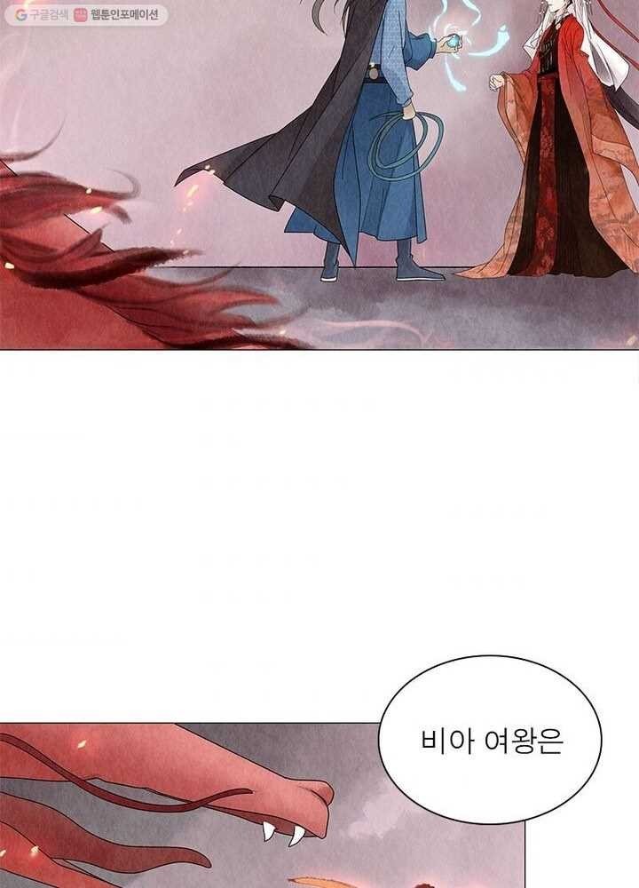 1616683929483.jpg