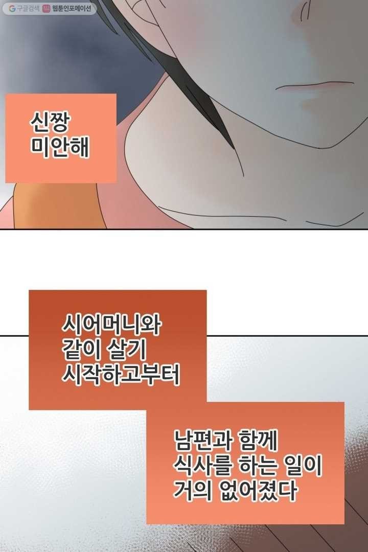 1616684894838.jpg