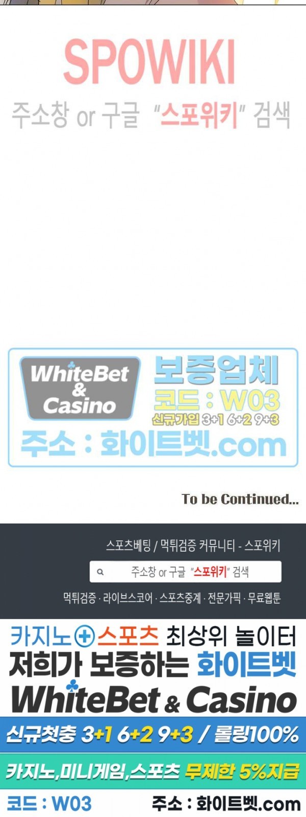 1616722041634.jpg