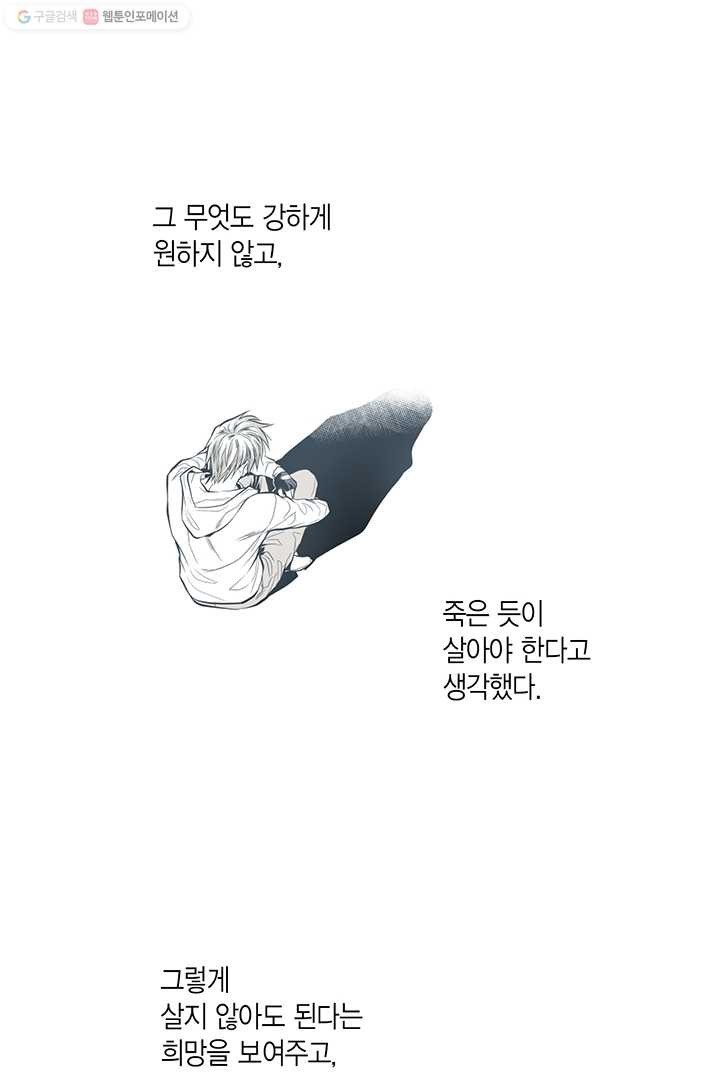 1616722468311.jpg